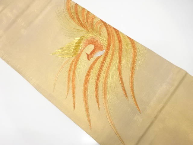 JAPANESE KIMONO / ANTIQUE FUKURO OBI / SILK / EMBROIDERY / PHOENIX
